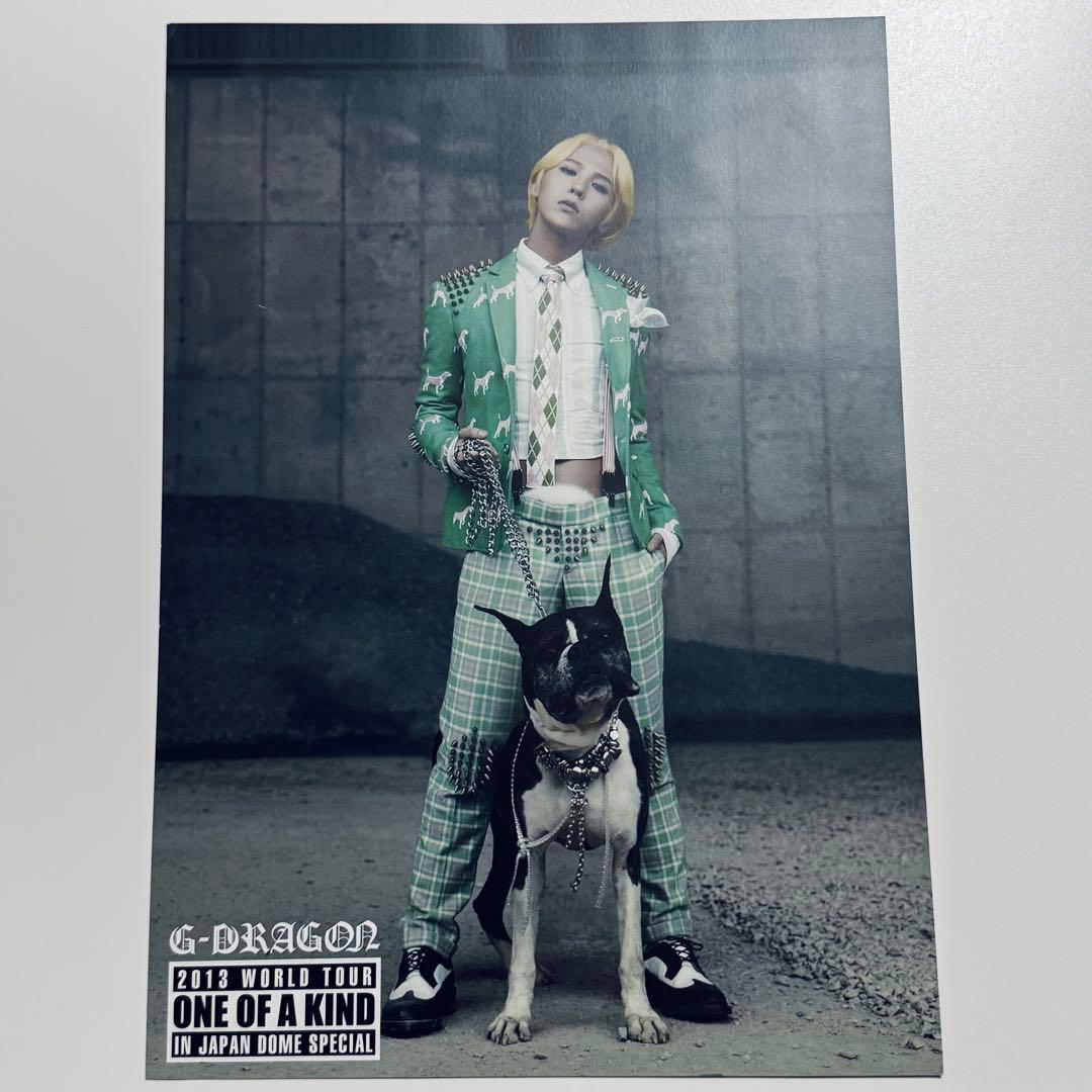 BIGBANG G-DRAGON グッズ　まとめ売り