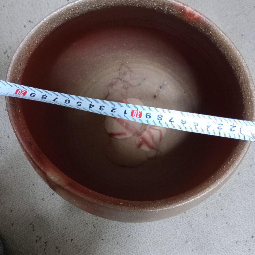 備前焼　花器　脇本博之