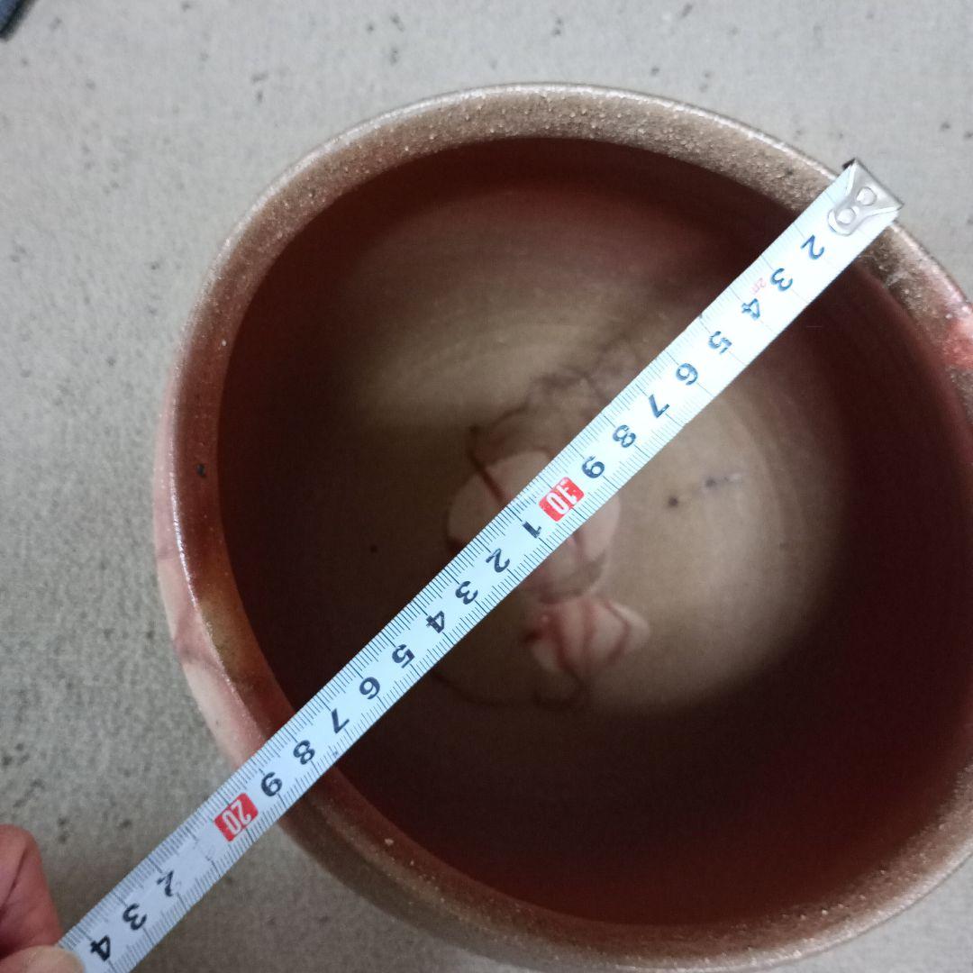 備前焼　花器　脇本博之