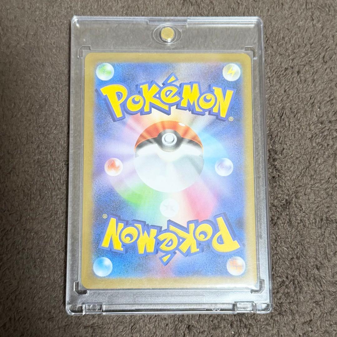 メガサーナイトex MUR MEGA 拡張パック メガシンフォニア