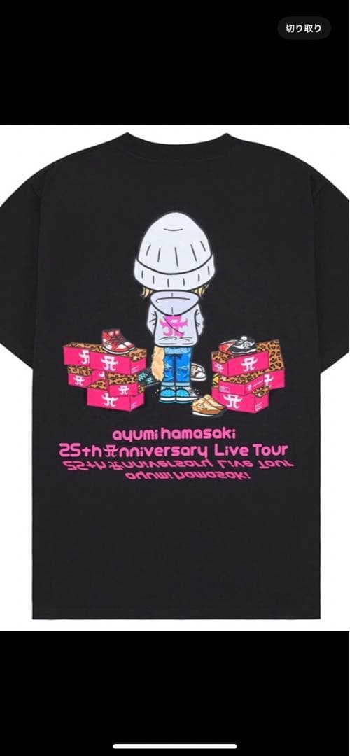 浜崎あゆみ　Tシャツ　Mサイズ　フーディー黒 送料無料　匿名配送