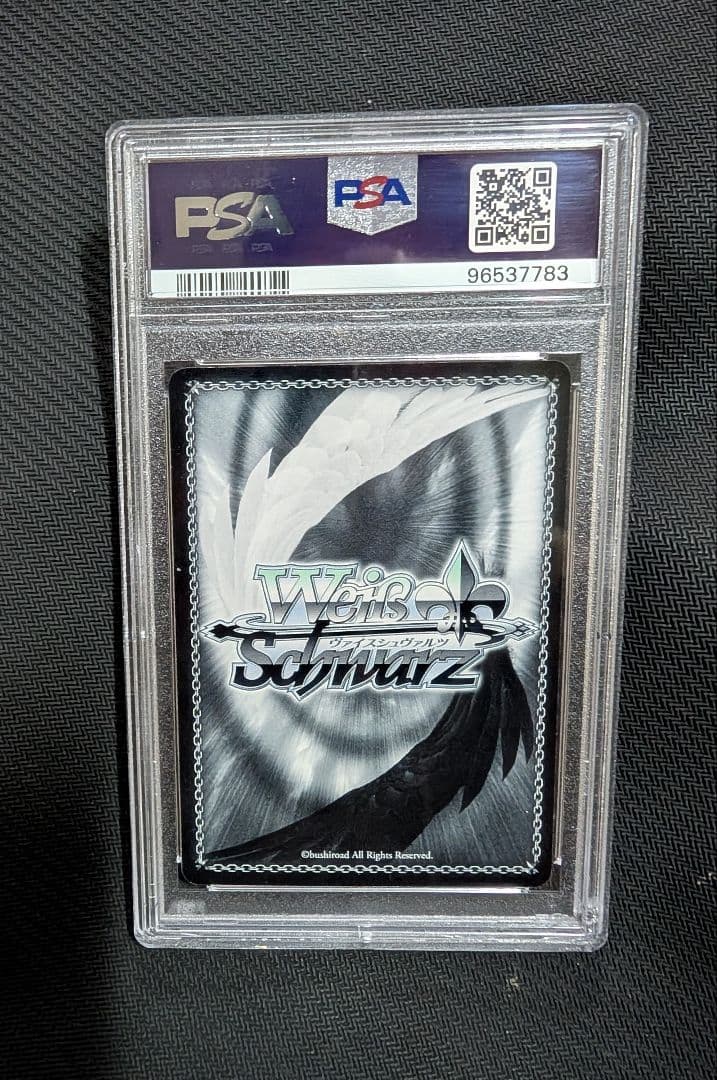 ヴァイスシュヴァルツ 宇宙への憧れ クド psa10 AngelBeats!&