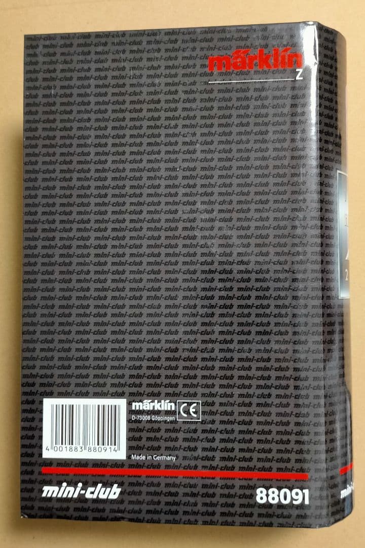 märklin 88091 mini club Zゲージ蒸気機関車セット