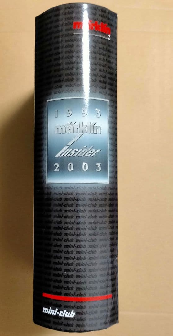 märklin 88091 mini club Zゲージ蒸気機関車セット