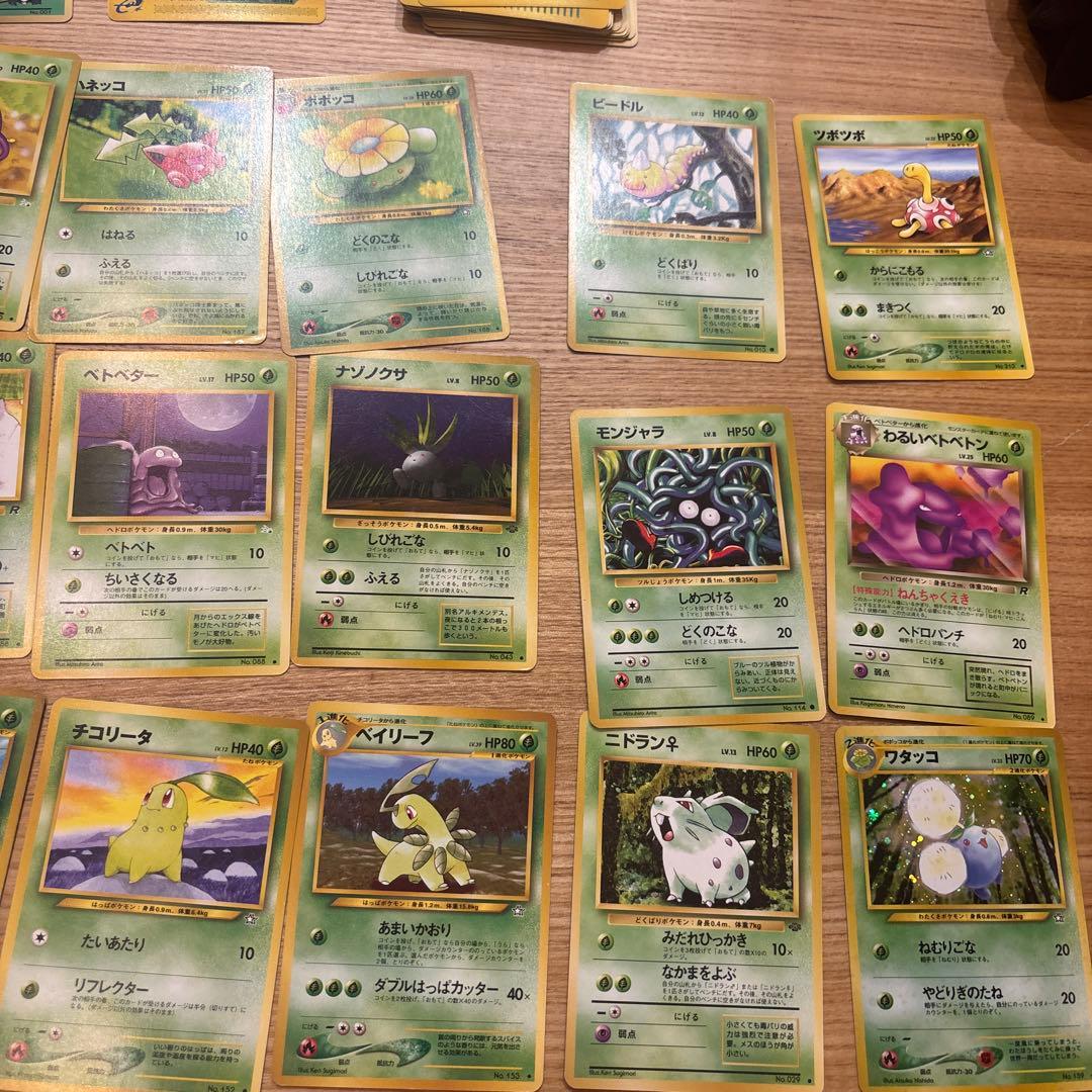 ポケモンカード 旧裏約40枚 日本語版