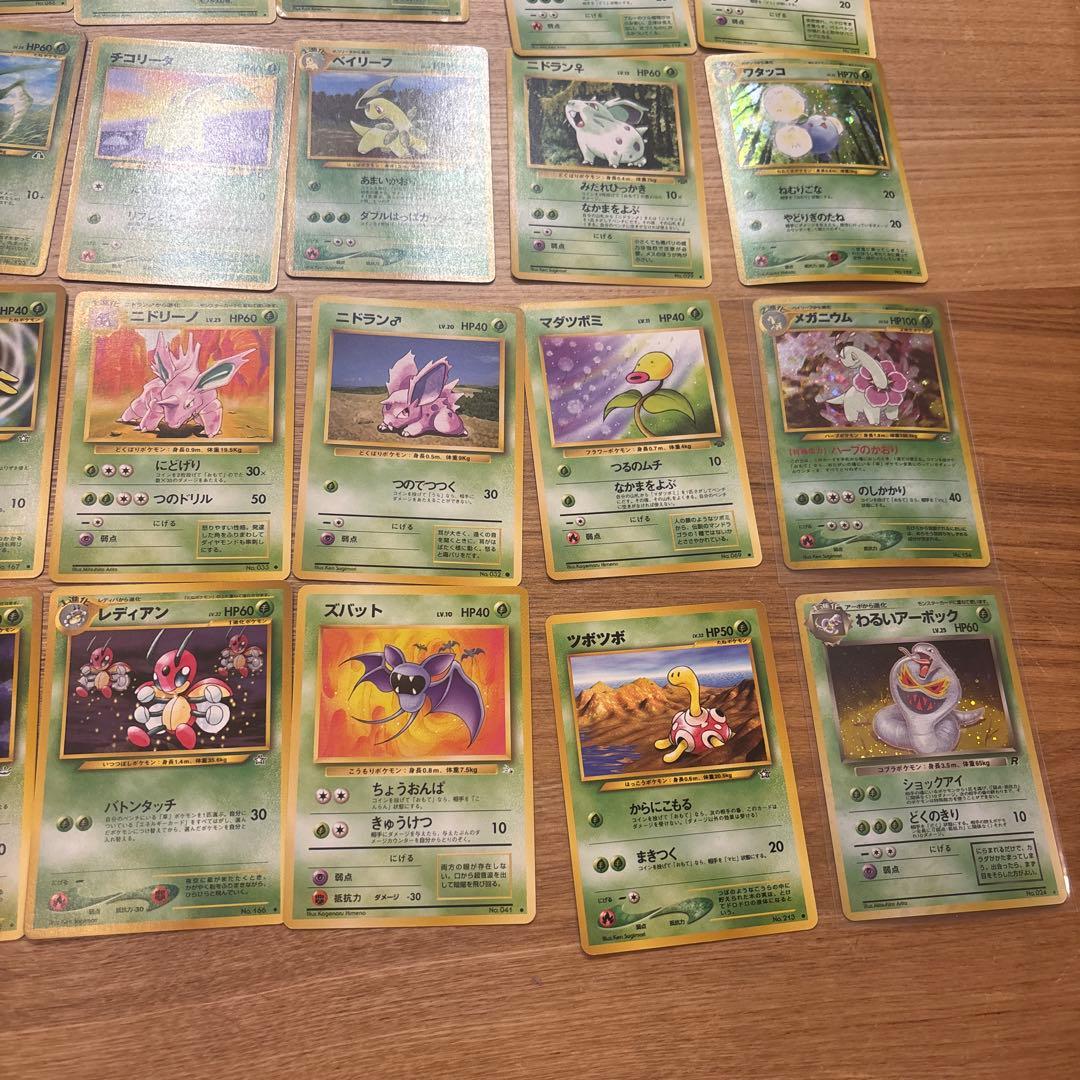 ポケモンカード 旧裏約40枚 日本語版
