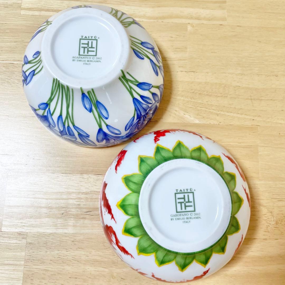 みかりん様 リクエスト 2点 まとめ商品 TAITU