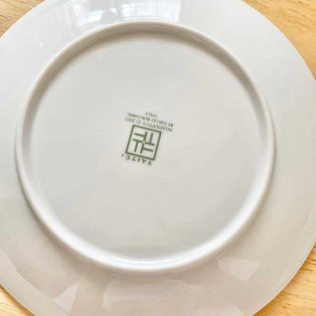 みかりん様 リクエスト 2点 まとめ商品 TAITU