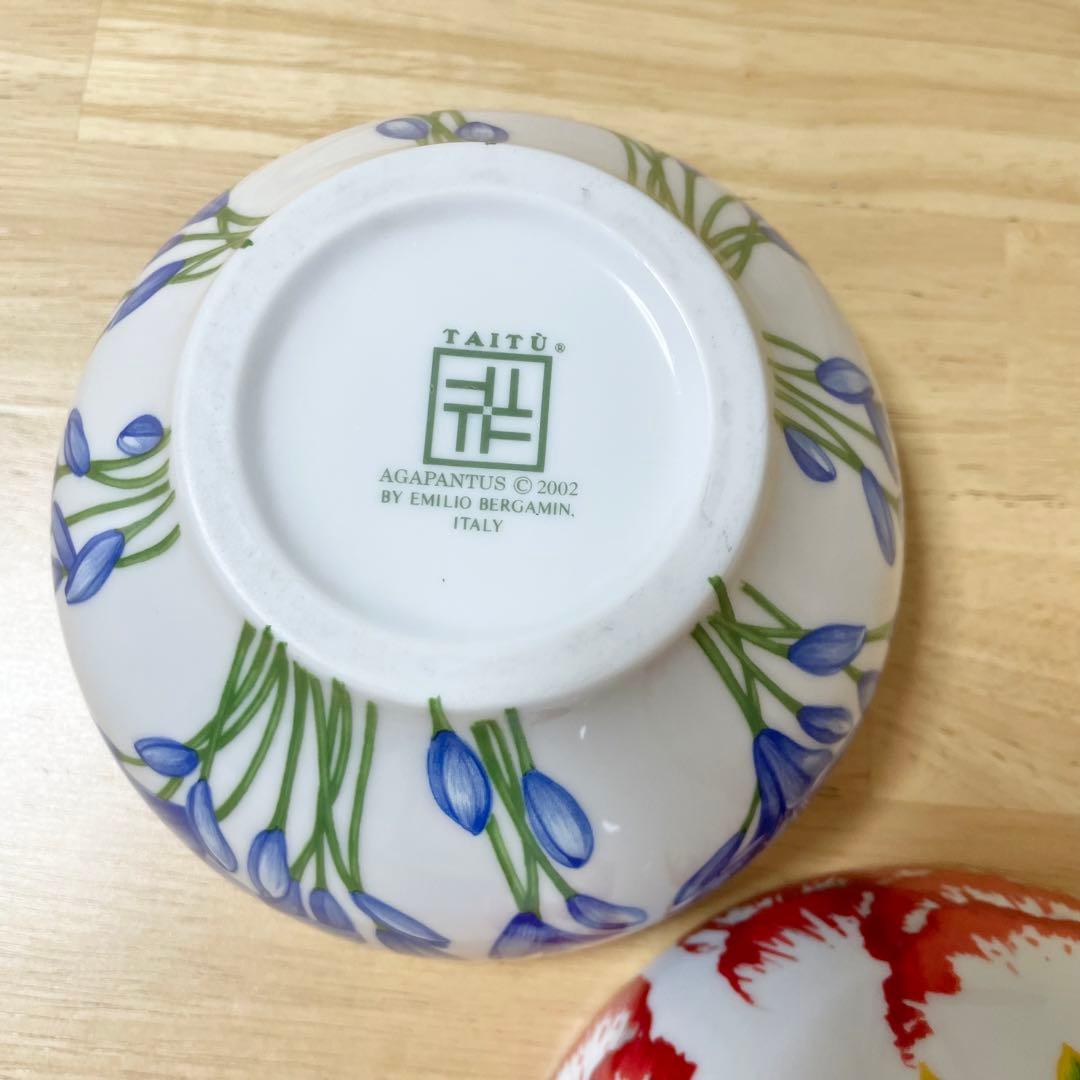 みかりん様 リクエスト 2点 まとめ商品 TAITU