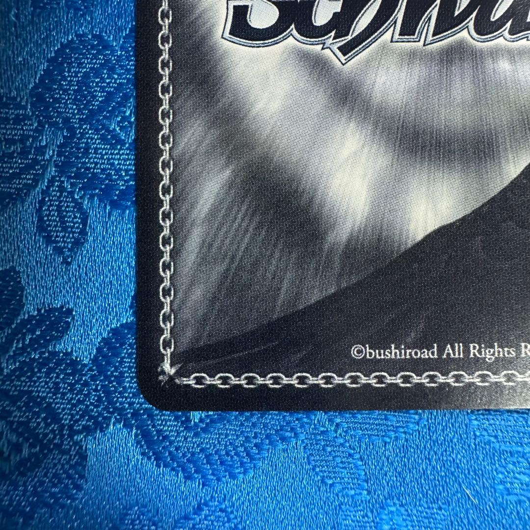 【本日限定値下げ】ホロライブ いただきバレンタイン 癒月チョコ SSP 美品