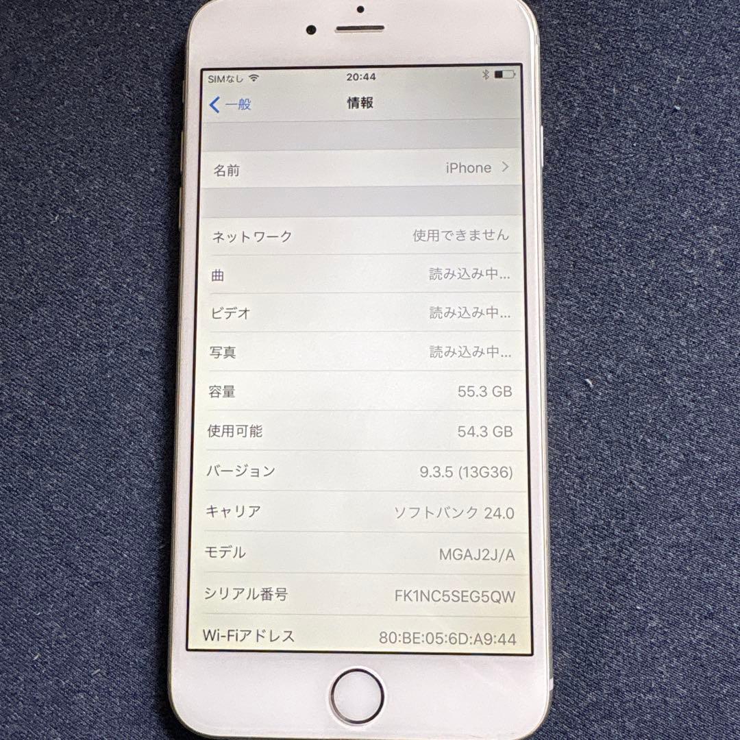iPhone6Plus 64GB SIMフリー