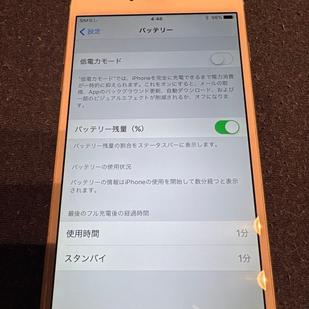 iPhone6Plus 64GB SIMフリー