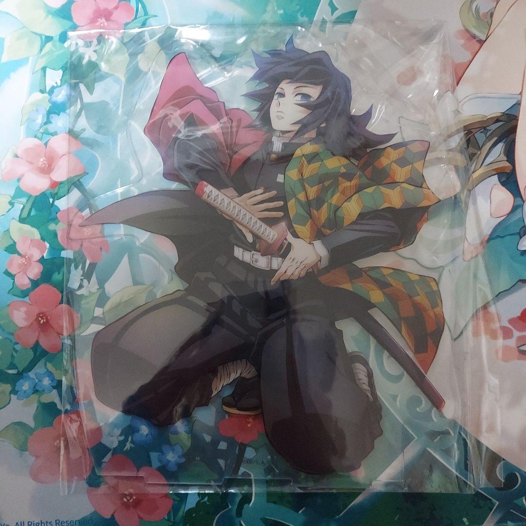 鬼滅の刃 冨岡義勇 アクリルスタンド