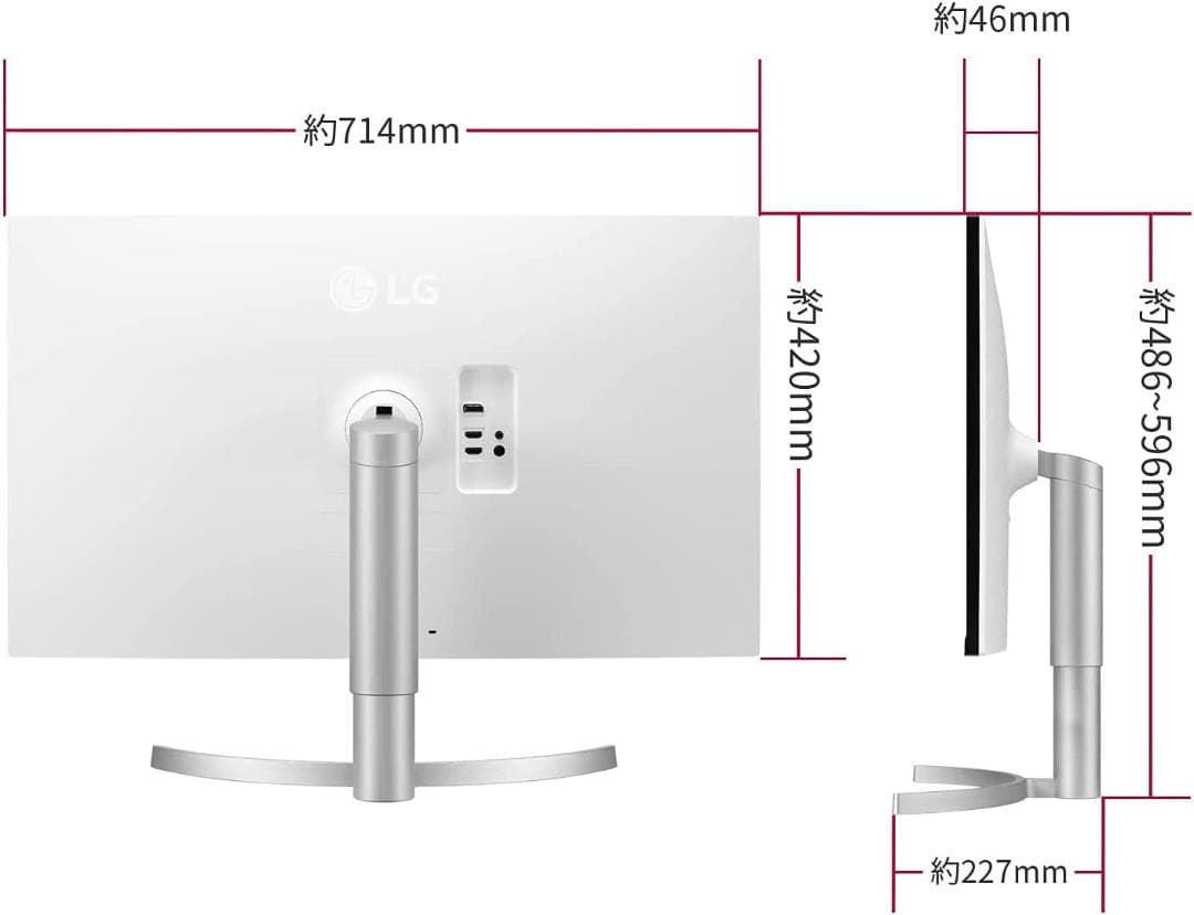 4Kモニタ 31.5インチ LG 32UN550 ホワイト