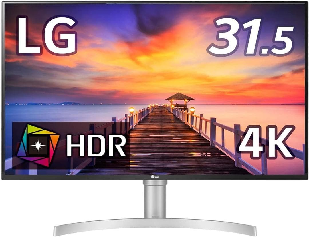 4Kモニタ 31.5インチ LG 32UN550 ホワイト
