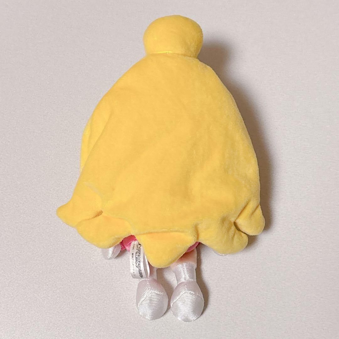 Go!プリンセスプリキュア 限定 キュアフレンズ ぬいぐるみ キュアフローラ