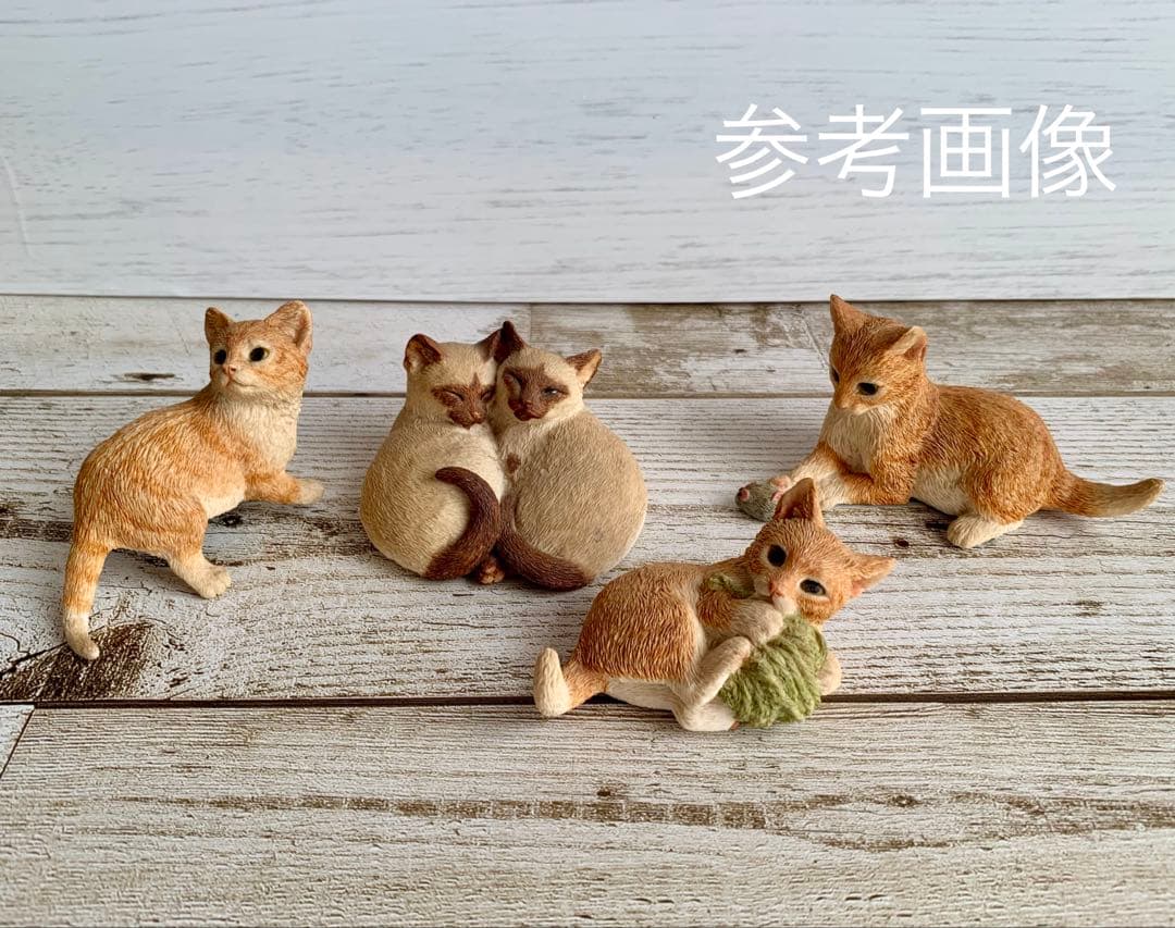 まじょりか様 リクエスト 3点 まとめ商品