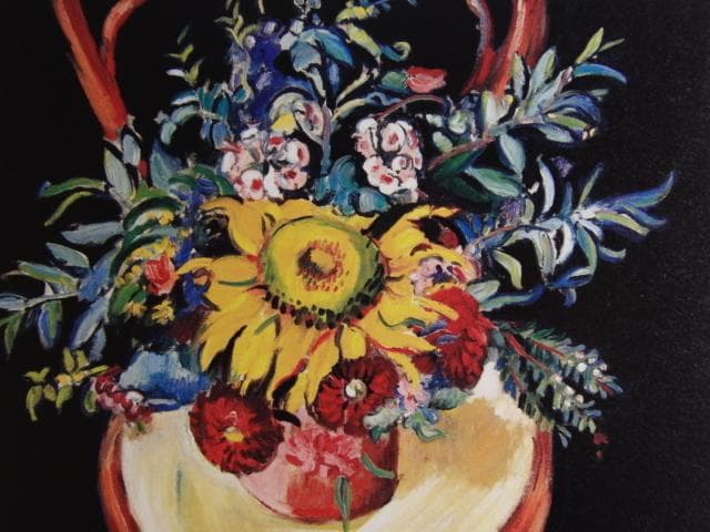 オトン・フリネス、ひまわり，ポルトガル、希少画集画、新品高級額・額装付