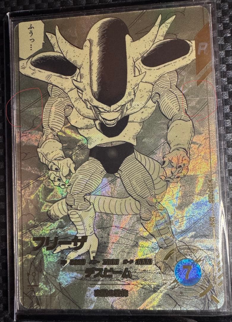 ドラゴンボールダイバーズアドバンスパック 40周年 全種類+パラレル3枚セット