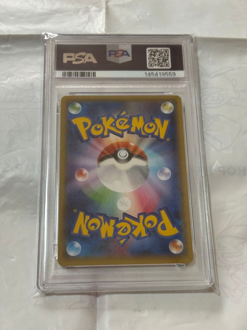 PSA10 ラグラージEX レックウザメガバトル プロモ　XY ポケモンカード