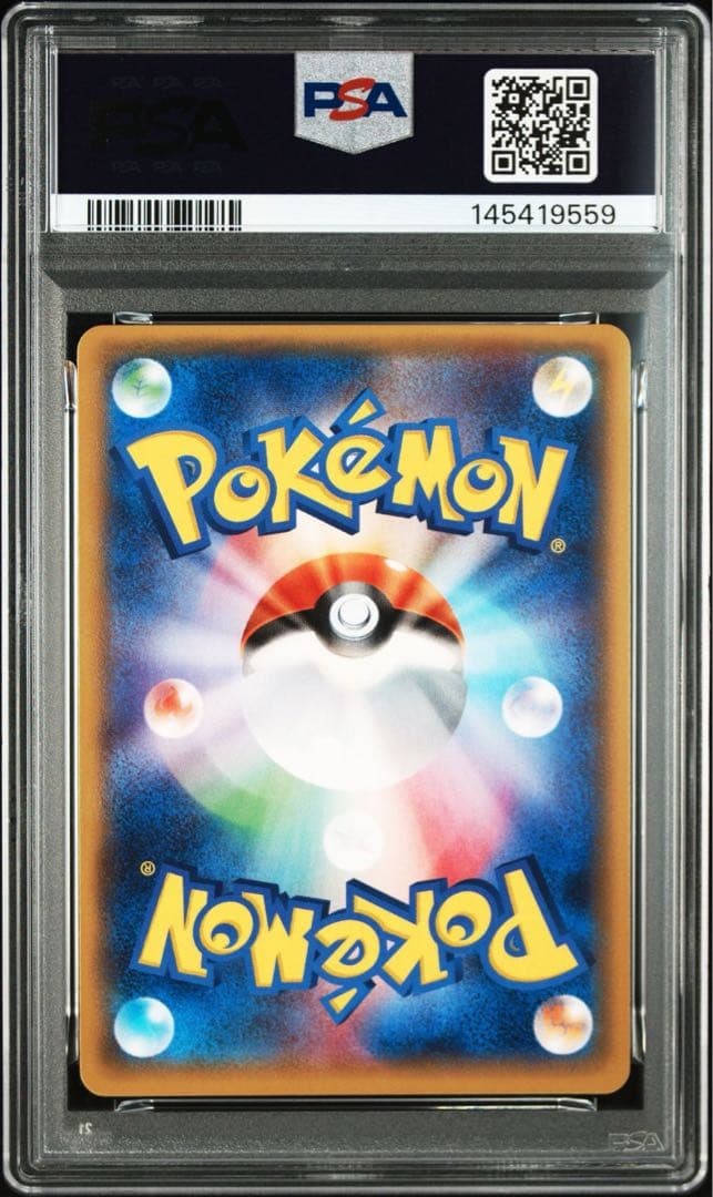 PSA10 ラグラージEX レックウザメガバトル プロモ　XY ポケモンカード