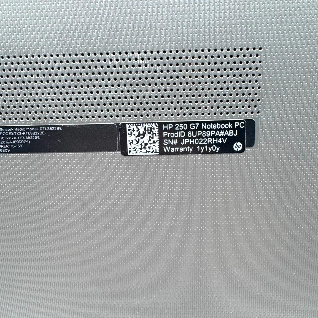 HP 250 G7 Core i5-8265U 8世代 256GB 8GB