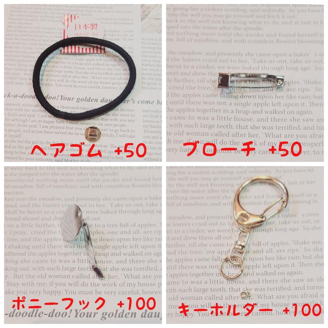 NO.72❤黒猫❤うまっ❤レジンヘアゴム