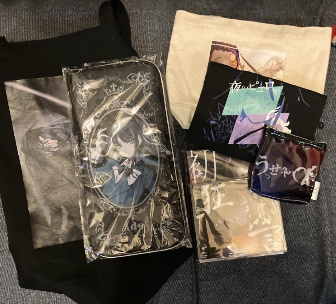 Adoグッズ まとめ売り バラ売り可 写真5枚目まで