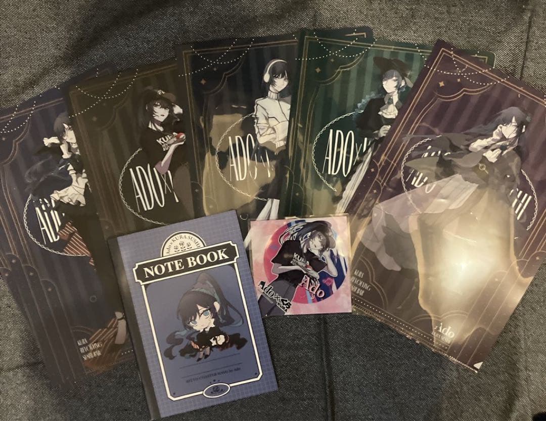 Adoグッズ まとめ売り バラ売り可 写真5枚目まで