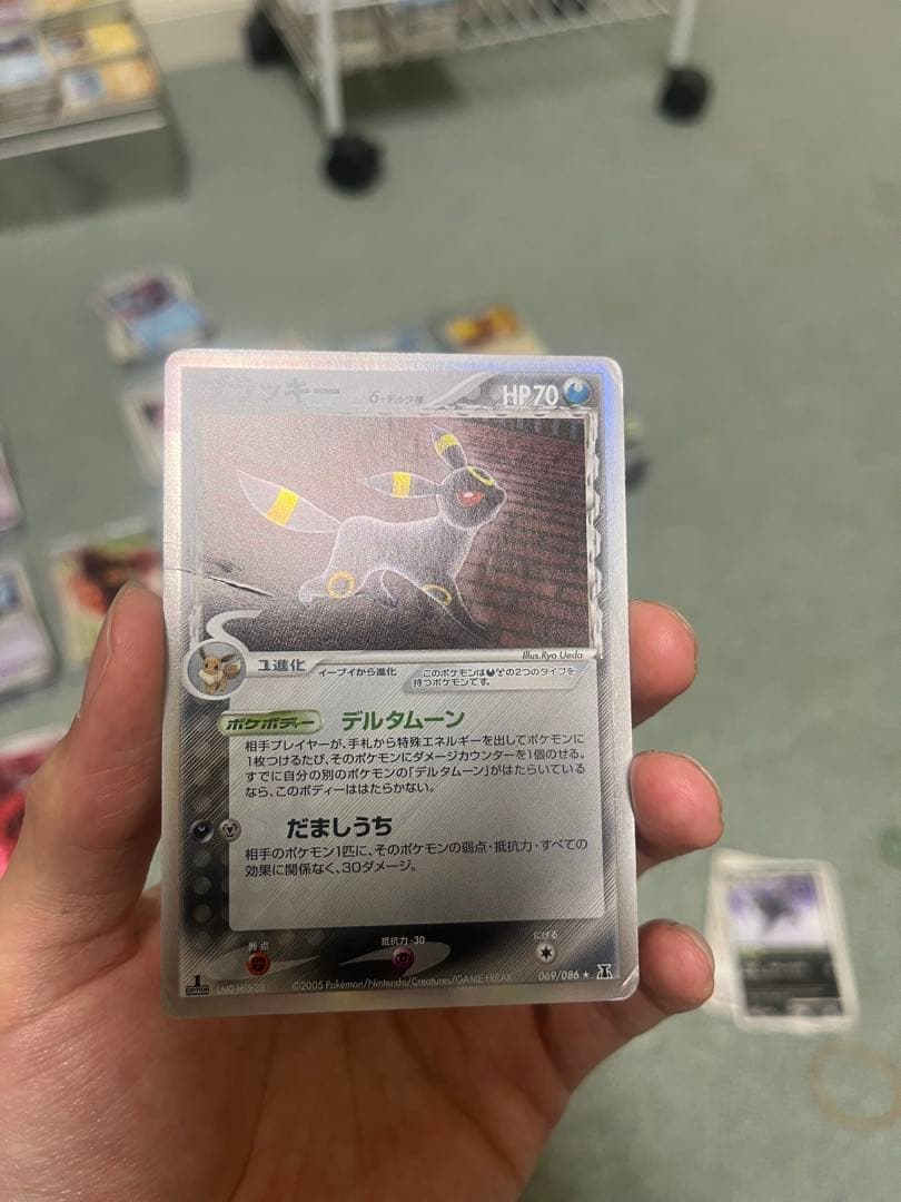 イーブイ・ブラッキーポケモンカードセット　レア