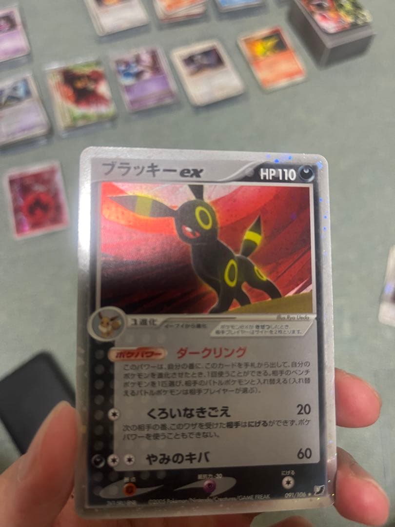イーブイ・ブラッキーポケモンカードセット　レア
