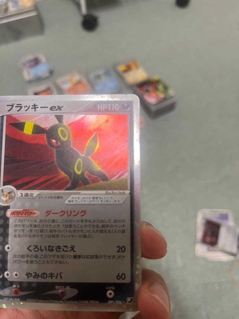 イーブイ・ブラッキーポケモンカードセット　レア