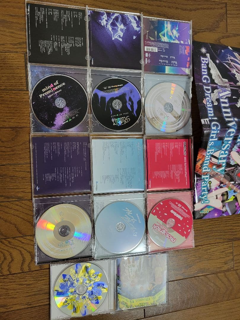 Roselia 湊友希那 バンドリ 法被　5th LIVE　グッズ