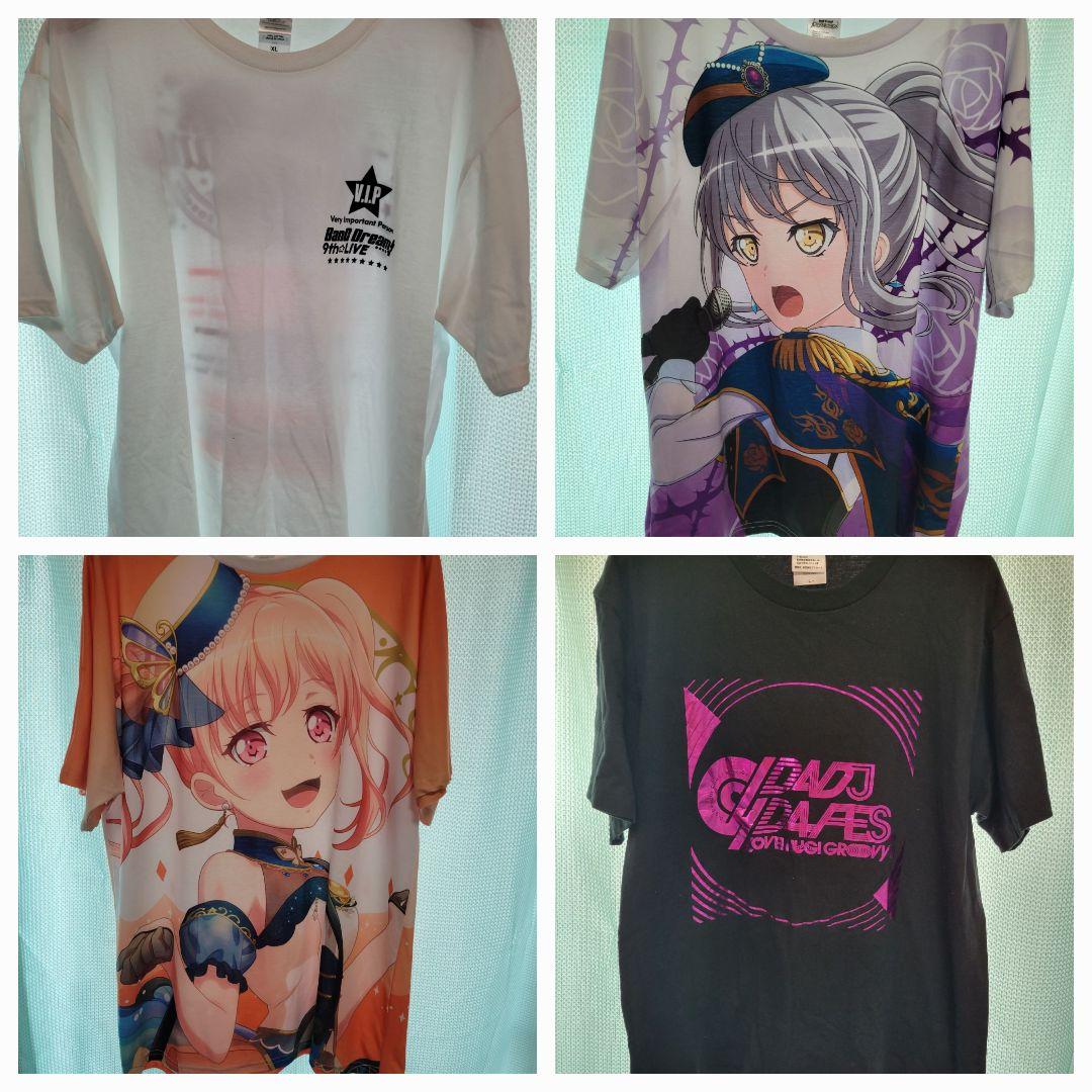 Roselia 湊友希那 バンドリ 法被　5th LIVE　グッズ