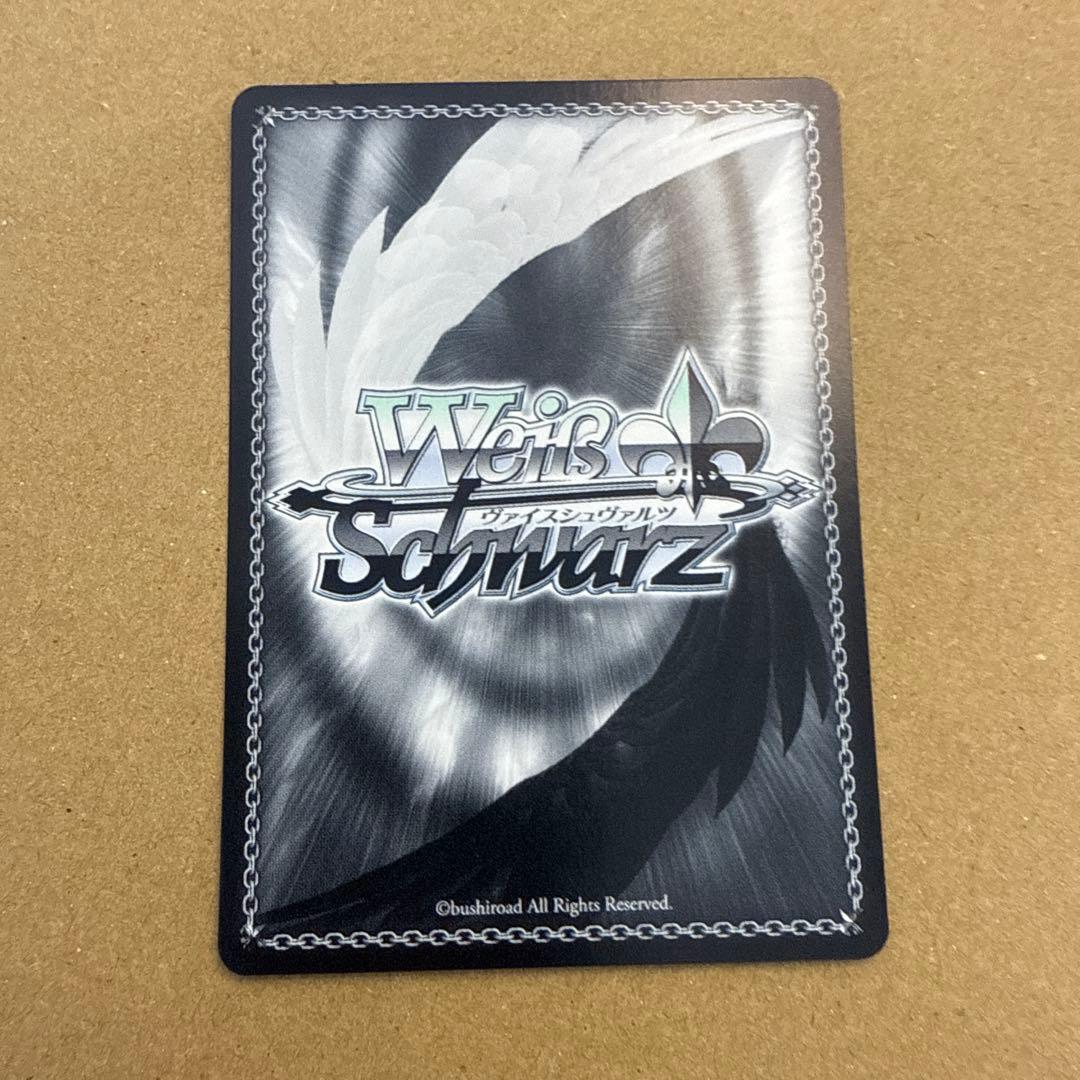 夢見りあむのパーリナイ 夢見りあむsp