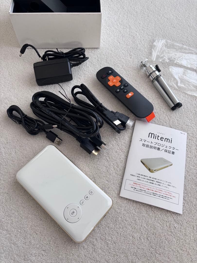 スマートプロジェクター　RAMASU RA-P150