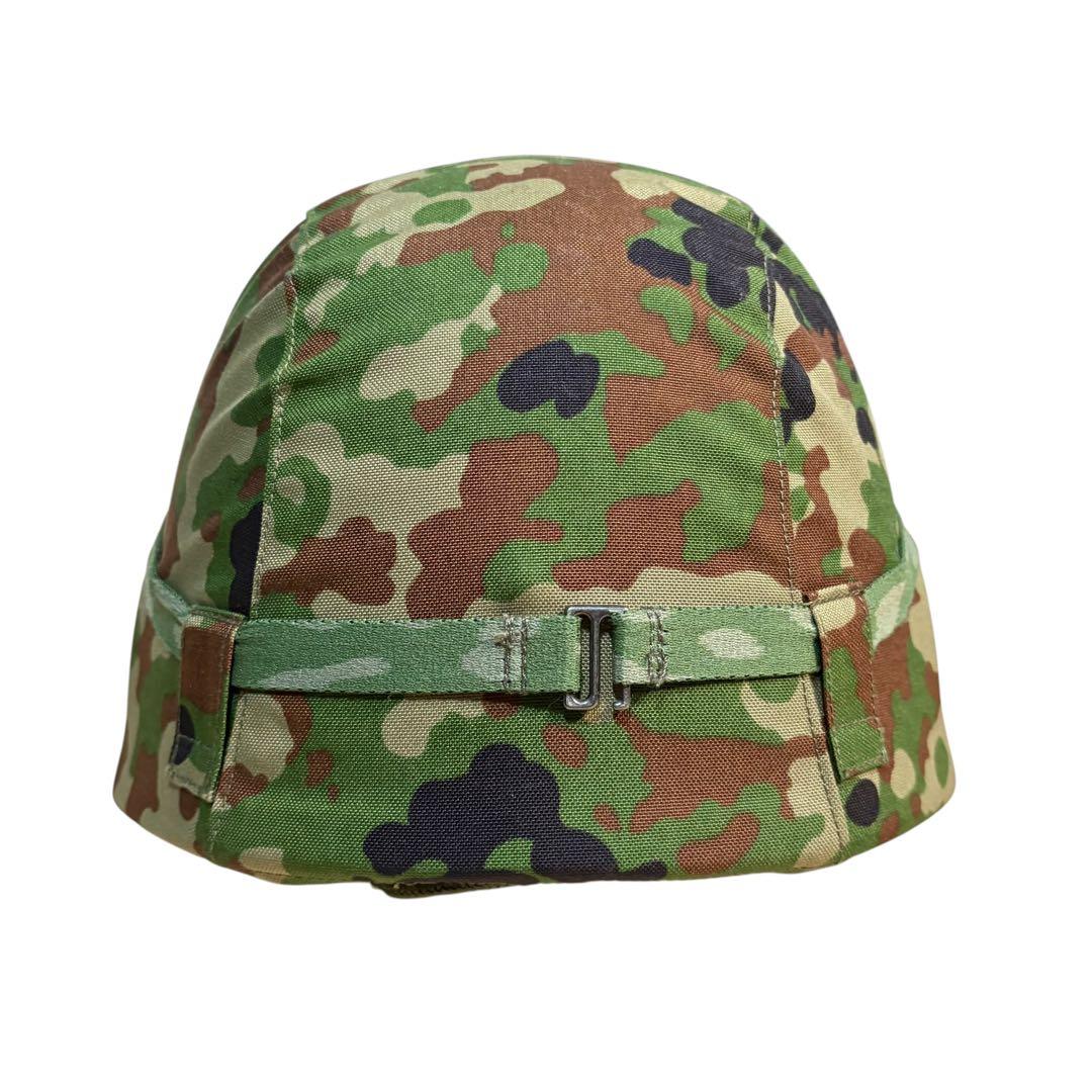 【美品】陸上自衛隊 88式鉄帽 レプリカ品 鉄帽覆い ゴム 4点顎紐