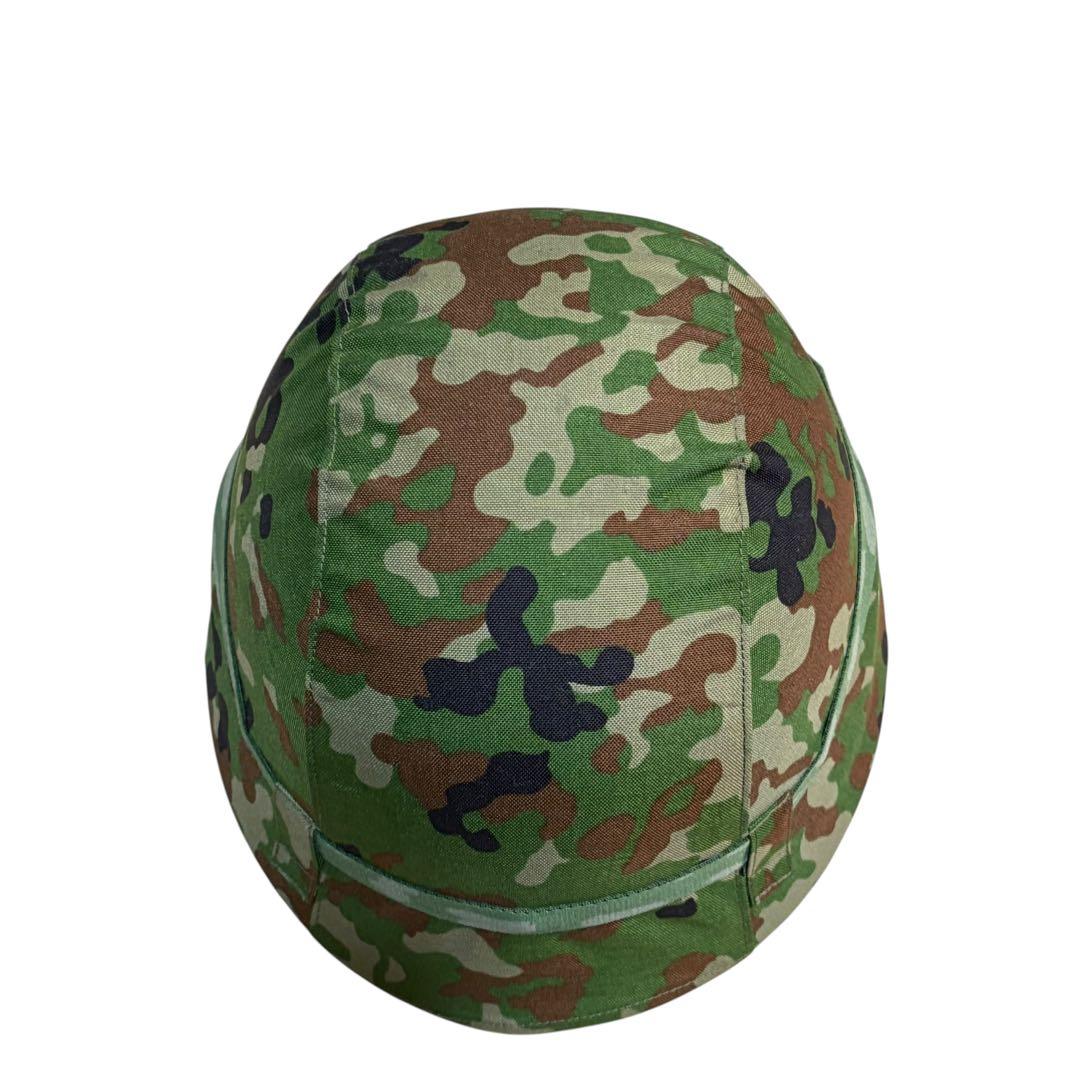 【美品】陸上自衛隊 88式鉄帽 レプリカ品 鉄帽覆い ゴム 4点顎紐