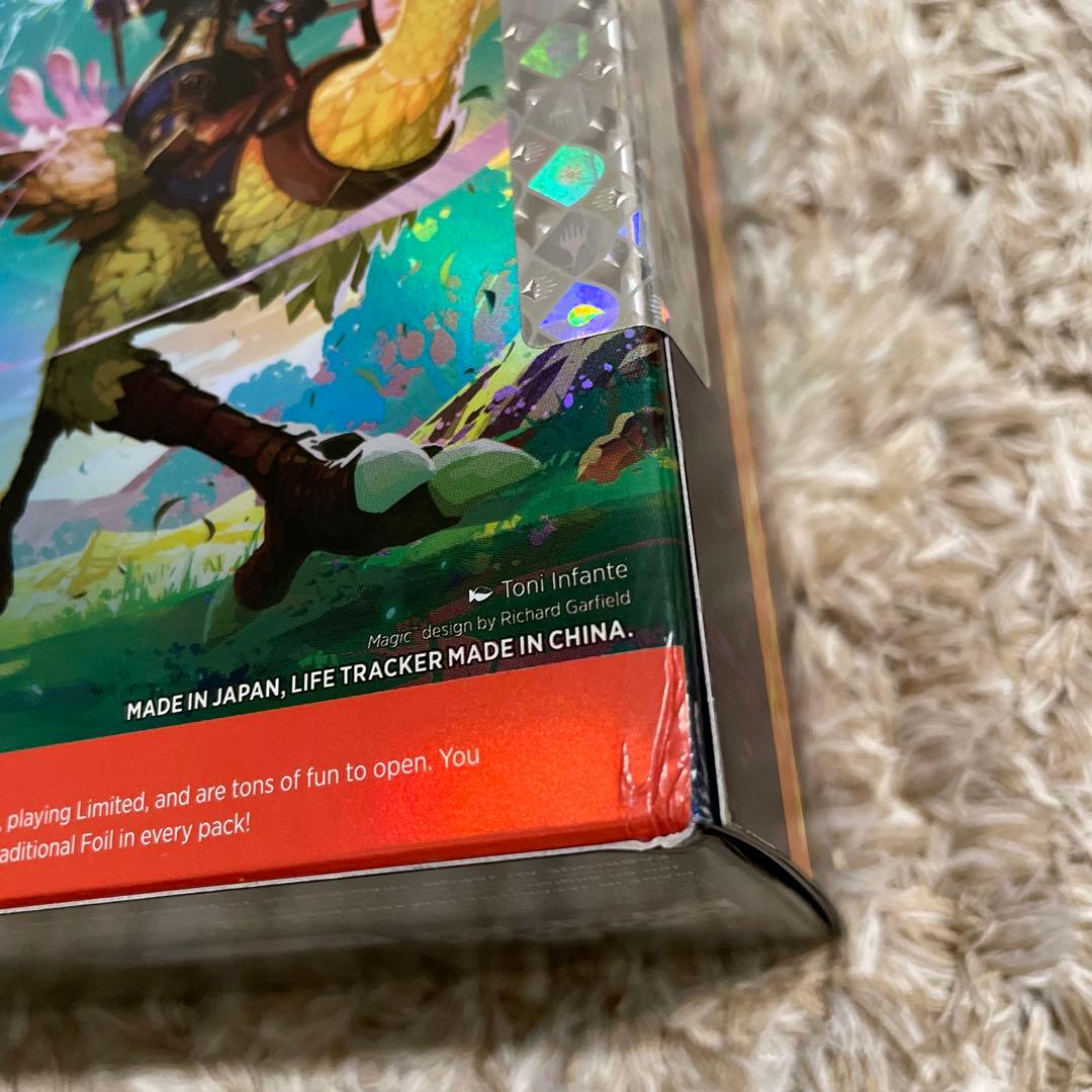 MTG チョコボ・バンドル　英語版　日本語版　2個セット