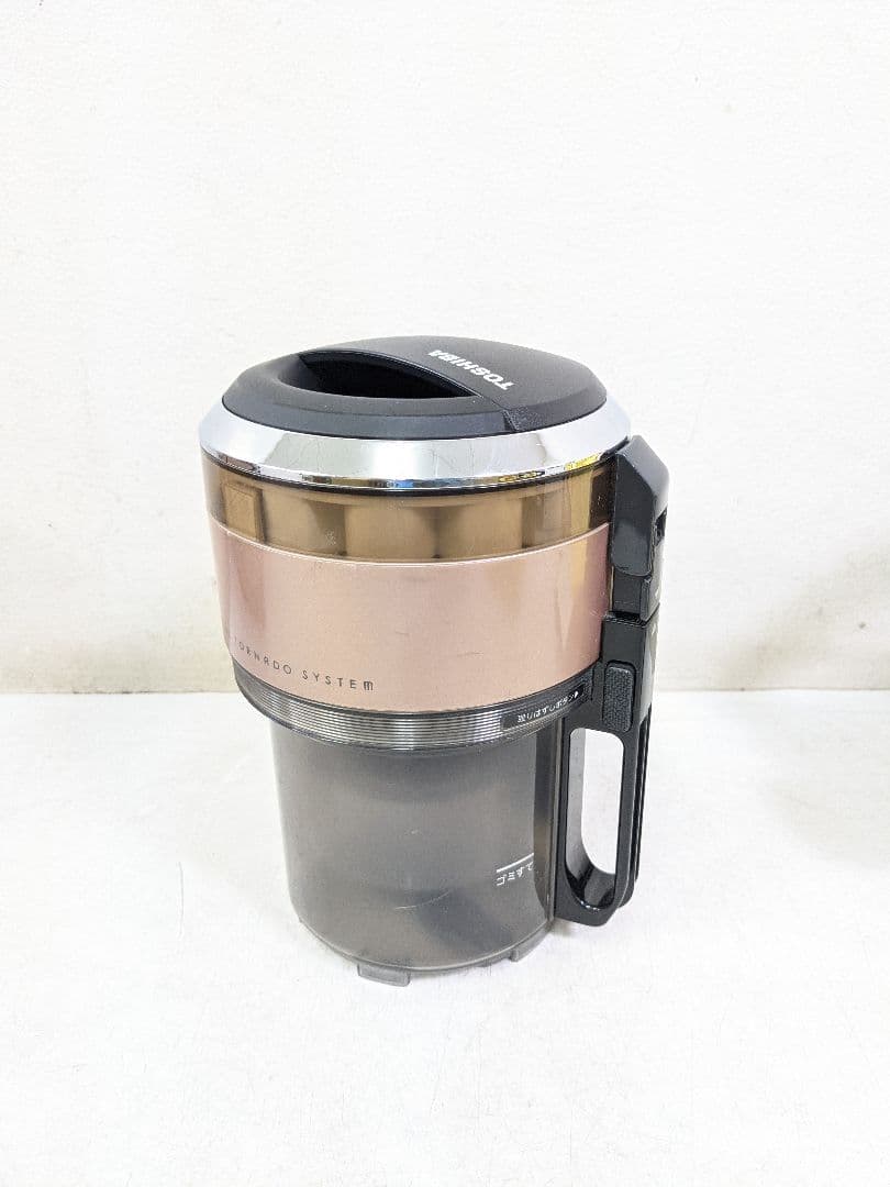 TOSHIBA 東芝 VC-MG920-N サイクロン式掃除機 2018年製