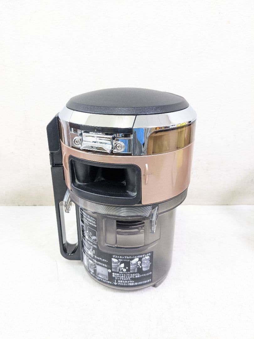 TOSHIBA 東芝 VC-MG920-N サイクロン式掃除機 2018年製