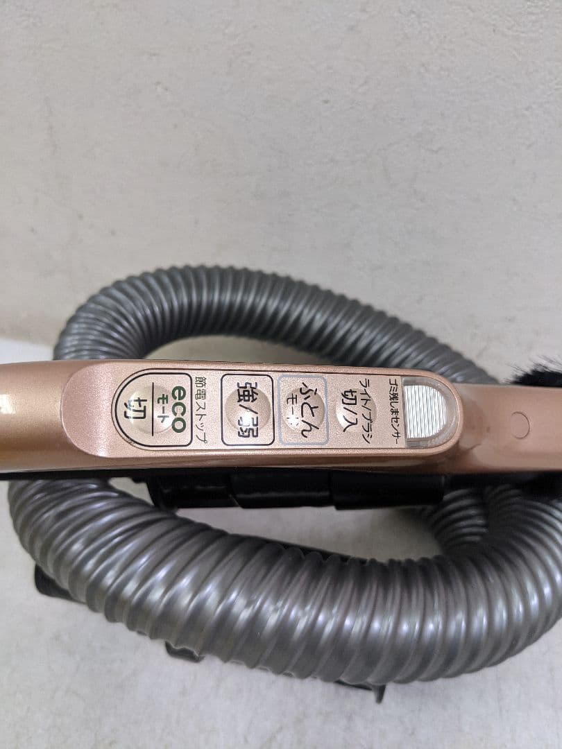 TOSHIBA 東芝 VC-MG920-N サイクロン式掃除機 2018年製