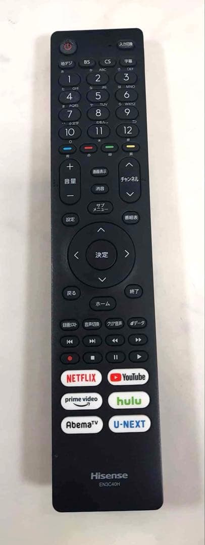 Hisense 32V液晶テレビ 32A45G 2022年製