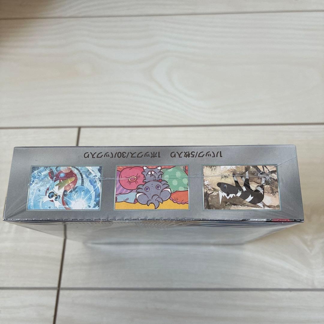 ✨未開封品✨超電ブレイカー BOX シュリンク付き