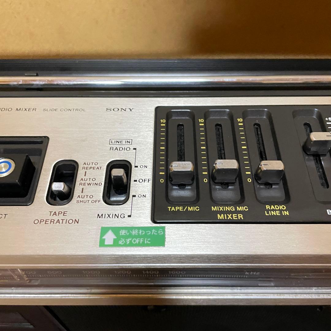 SONY／ソニー／ラジカセ／CF-1990／メンテナンス済み／メンテセット付