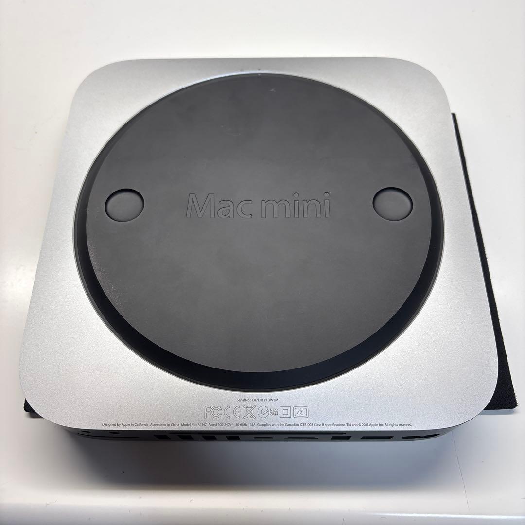 Macデスクトップ Mac mini Late2012
