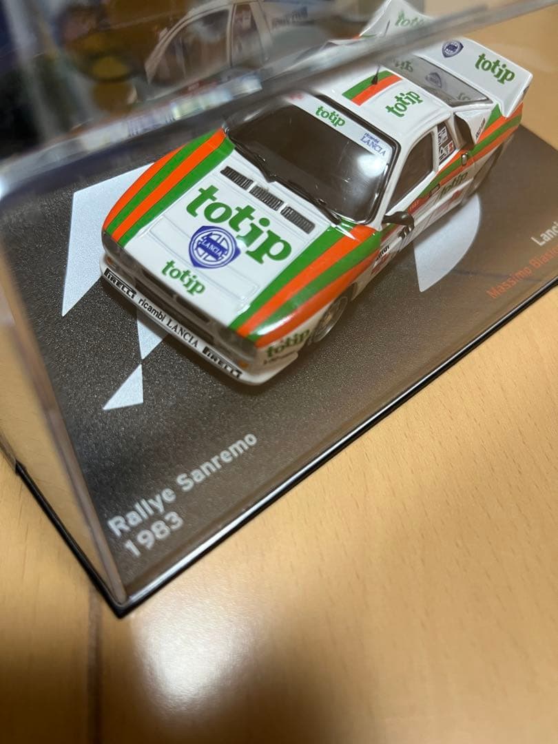 ラリーカー コレクション ランチア社（全6点） デアゴスティーニ②