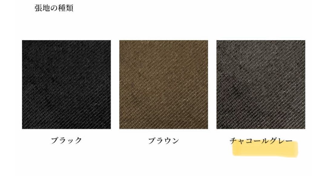 a.depecheウェルメ2シートソファ チャコールグレー｜送料込