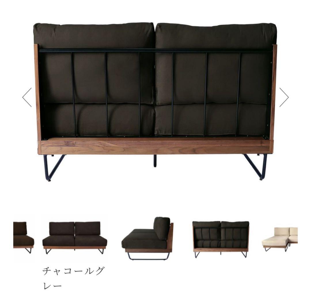 a.depecheウェルメ2シートソファ チャコールグレー｜送料込