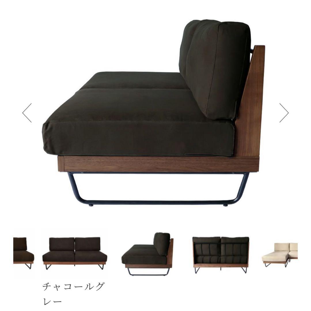 a.depecheウェルメ2シートソファ チャコールグレー｜送料込
